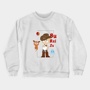 Bureizu feed dragon Part I Crewneck Sweatshirt